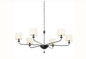 Osmond Chandelier